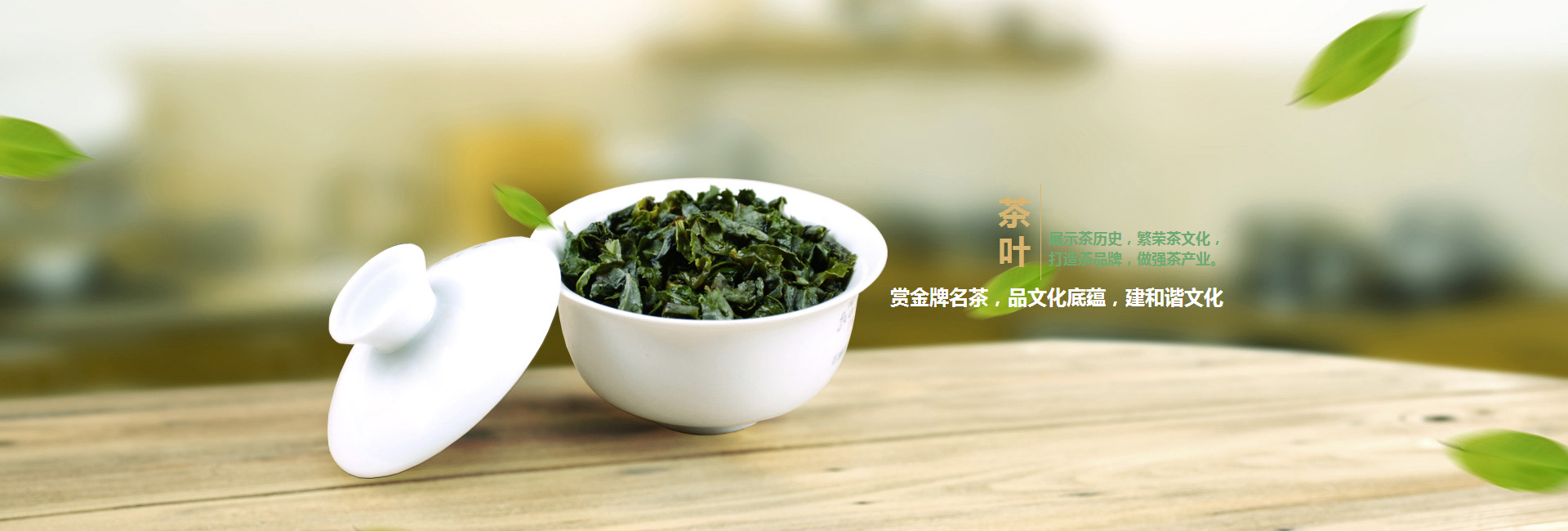 青川乡
